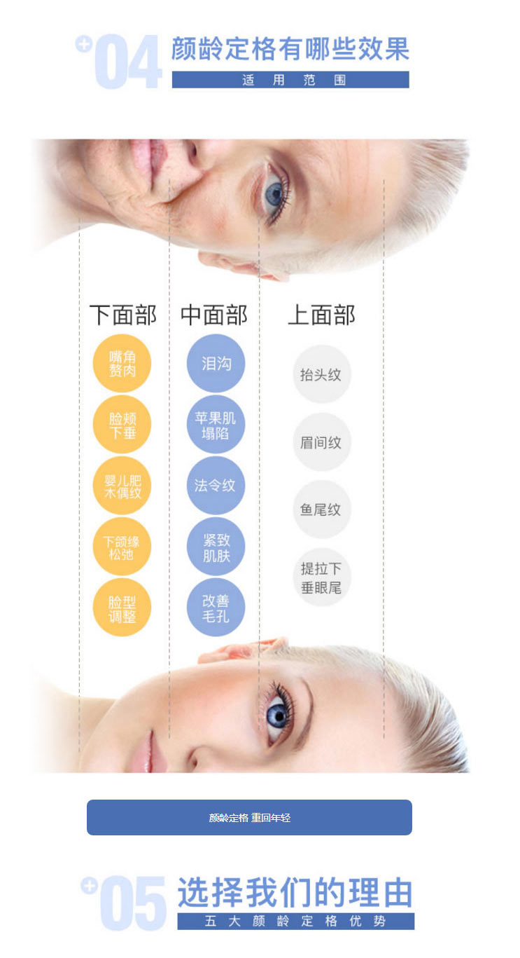 ֥沿ᣡ