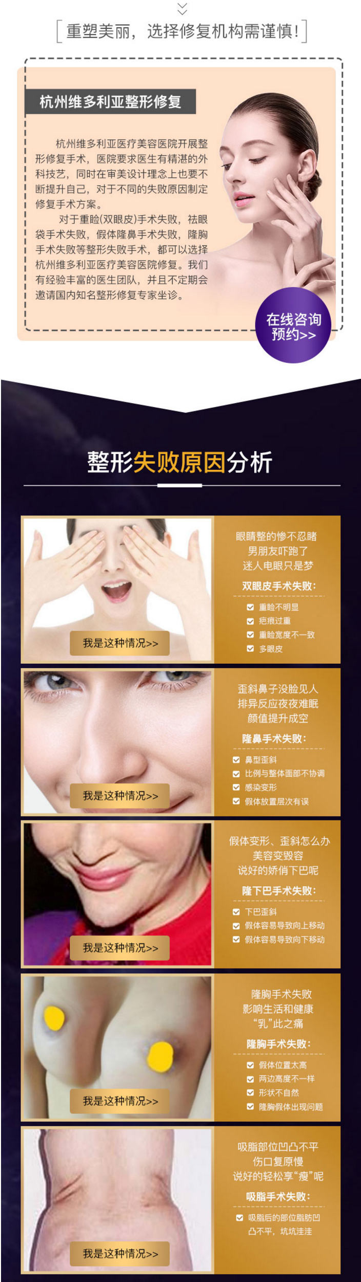 ʧ޸